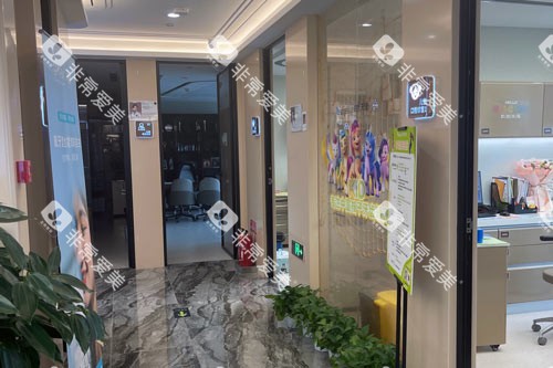 北京劲松口腔治疗区 北京劲松口腔治疗区