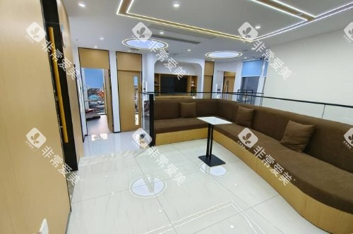 上海维佳康口腔休息区