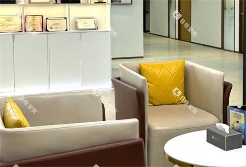 上海美乐口腔休息等待区 上海美乐口腔休息等待区