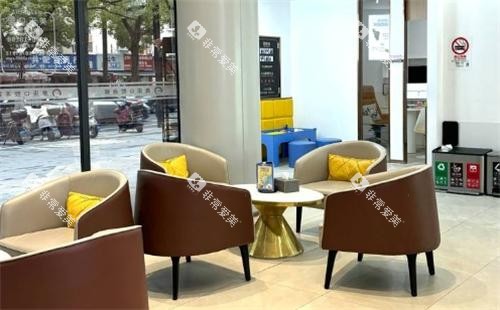 上海美乐口腔等待区 上海美乐口腔等待区