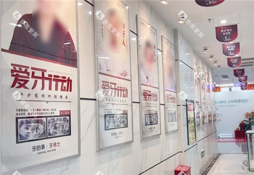 南宁牙博士口腔病例展示 南宁牙博士口腔病例展示