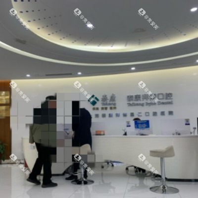 上海拜博口腔 (10)