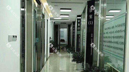 绍兴新昌协诚口腔走廊 绍兴新昌协诚口腔走廊