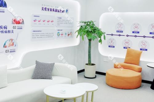 宿迁新星康体中心口腔科环境 宿迁新星康体中心口腔科环境