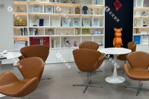 宿迁新星康体中心口腔科休息区 宿迁新星康体中心口腔科休息区