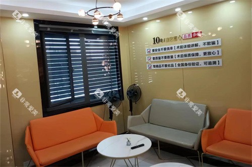 绍兴麦芽口腔候诊区