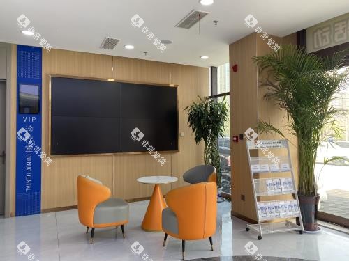 菏泽欧诺口腔门诊休息区 菏泽欧诺口腔门诊休息区