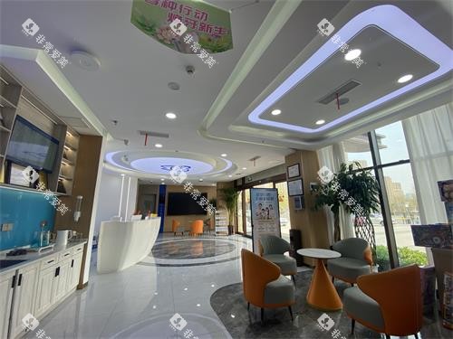 菏泽欧诺口腔门诊内部大厅环境 菏泽欧诺口腔门诊内部大厅环境