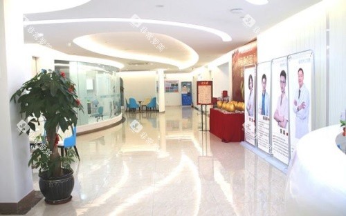 海口爱牙口腔环境图 海口爱牙口腔环境图