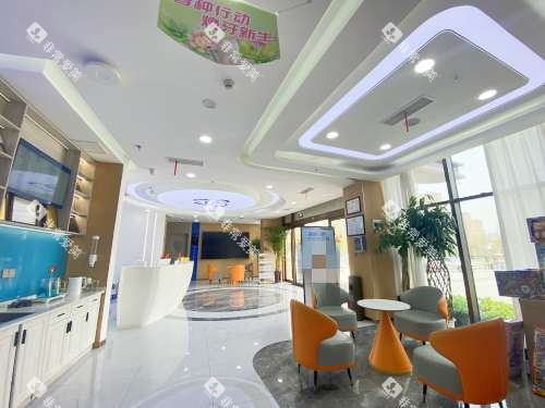 山东菏泽欧诺口腔门诊大厅 山东菏泽欧诺口腔门诊大厅