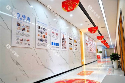 合肥中诺口腔医院走廊立得用介绍 合肥中诺口腔医院走廊立得用介绍