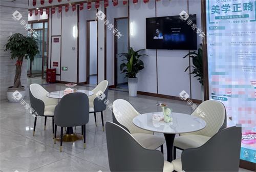 温州鹿城莱康芽囗腔接待区