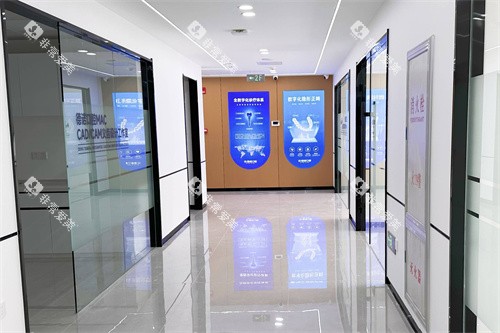 葫芦岛德诺口腔走廊环境