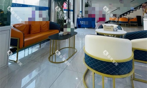 天津雅正口腔大厅休息区 天津雅正口腔大厅休息区