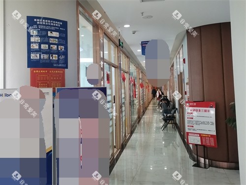 咸阳海涛口腔走廊环境图 咸阳海涛口腔走廊环境图