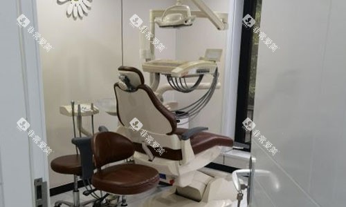 北京好牙口腔诊室环境 北京好牙口腔诊室环境