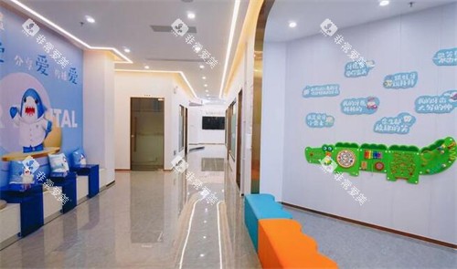 珠海菲尔口腔照片图 珠海菲尔口腔照片图