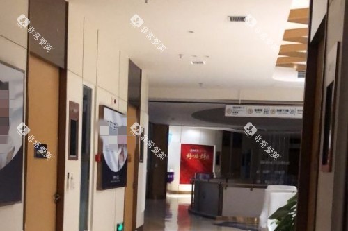 成都新桥口腔 (49)