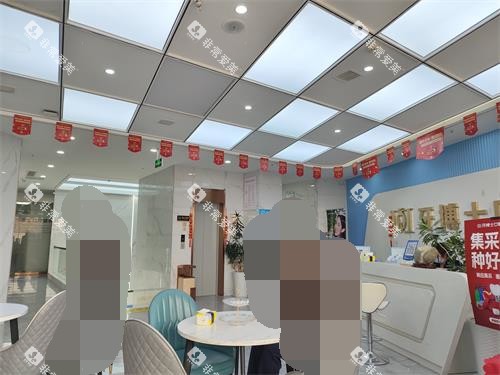 泰安牙博士口腔休息区 泰安牙博士口腔休息区