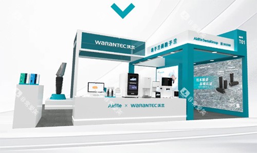 沃兰种植牙怎么样 沃兰种植牙怎么样