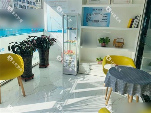 大连世康口腔山东路店休息区环境 大连世康口腔山东路店休息区环境
