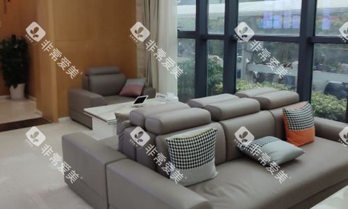 苏州美奥口腔等待区 苏州美奥口腔等待区