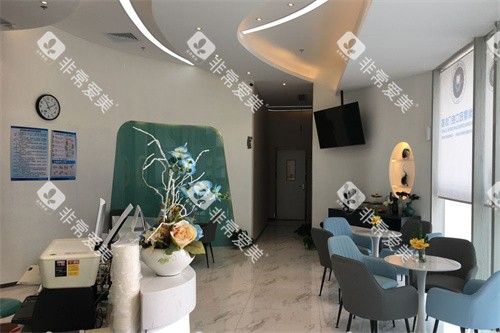 深圳鼎植口腔大厅 深圳鼎植口腔大厅