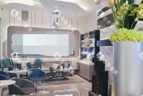 上海鼎植口腔休息区 上海鼎植口腔休息区