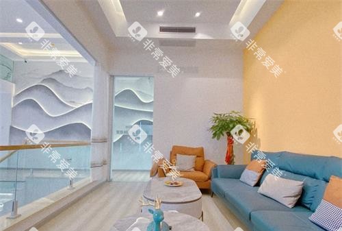 昆明尔迦口腔休息区 昆明尔迦口腔休息区