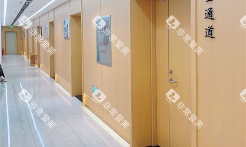 沈阳九诺口腔走廊诊室门口 沈阳九诺口腔走廊诊室门口