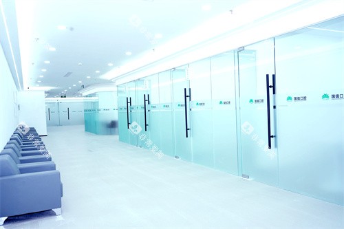 沈阳国信口腔诊疗区环境 沈阳国信口腔诊疗区环境