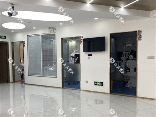 沈阳欢乐仁爱口腔环境图