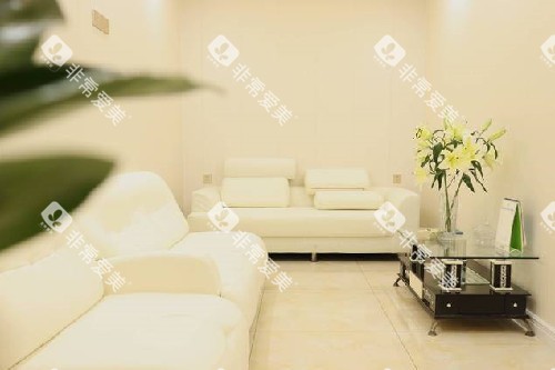 湛江华美口腔休息区