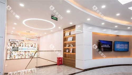 南通沪牙卫士口腔环境