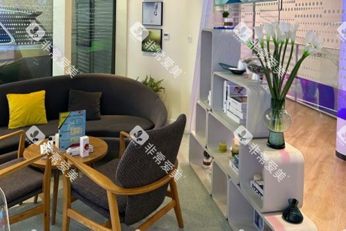 上海鼎植口腔米域分院内部一角