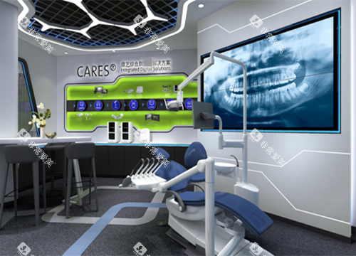 上海鼎植口腔治疗室