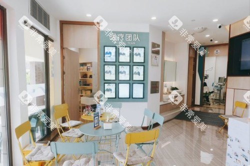 重庆维乐口腔 (2)