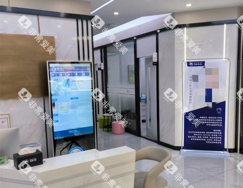 上海铭植口腔（铭奥）环境