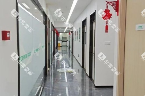 杭州好牙口腔走廊