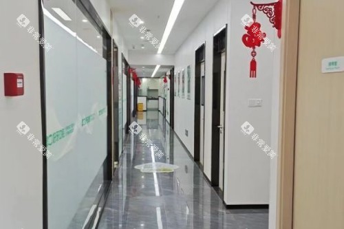 杭州好牙口腔走廊