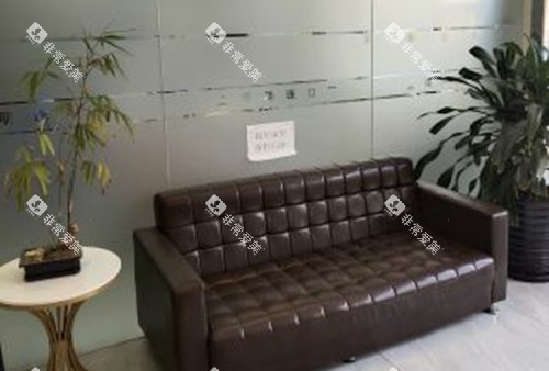 上海明珠医院口腔科休息等候区环境