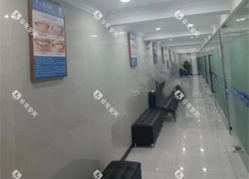上海明珠医院口腔科内部过道环境