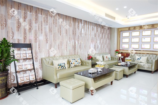 深圳铭德口腔医院休息候诊区