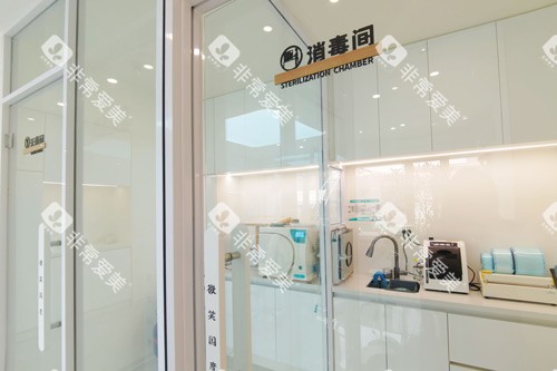 长春微笑国度口腔消毒间图 长春微笑国度口腔消毒间图