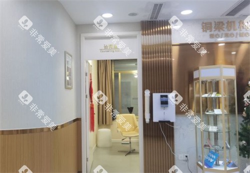 重庆牙博士口腔铜梁店环境 重庆牙博士口腔铜梁店环境