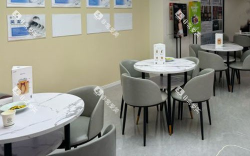 重庆河马口腔牙齿治疗休息区