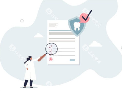 医生和牙齿检查单