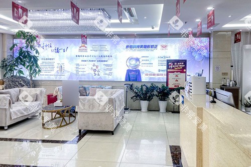 常州金铂利口腔武进院区休息图