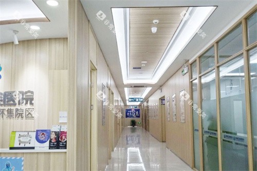 肇庆怀集口腔医院走廊