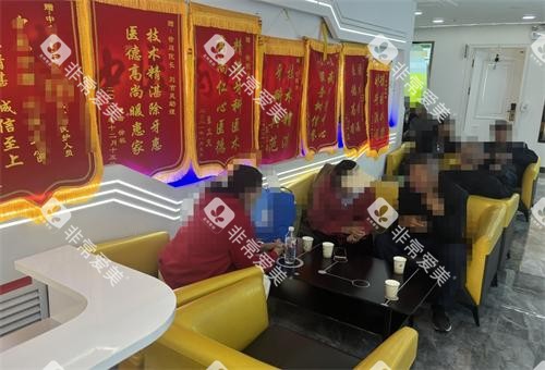 长春宽城中大口腔接待区